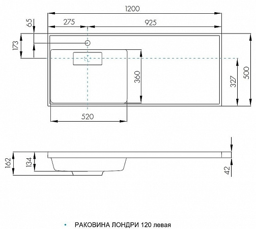 Тумба с раковиной Акватон Лондри 120 1A2359K1LH010, белый глянец